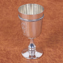 Clan Crest Engraved Celtic Band Pewter Goblet