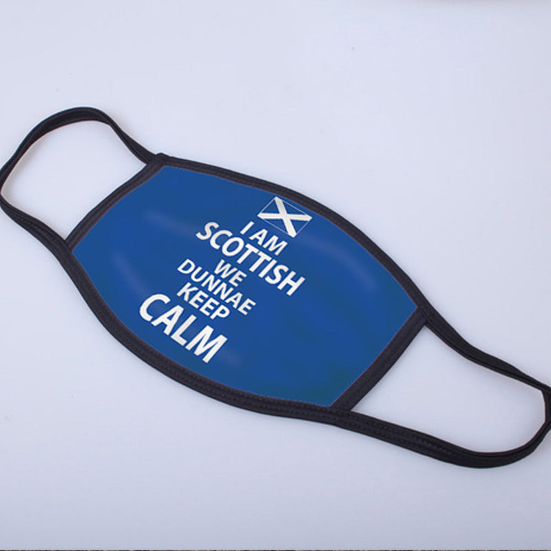 Dunnae Keep Calm Face Mask